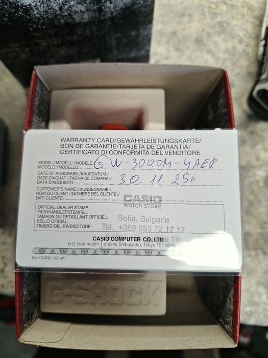 Casio G-Shock GW-3000M-4AER