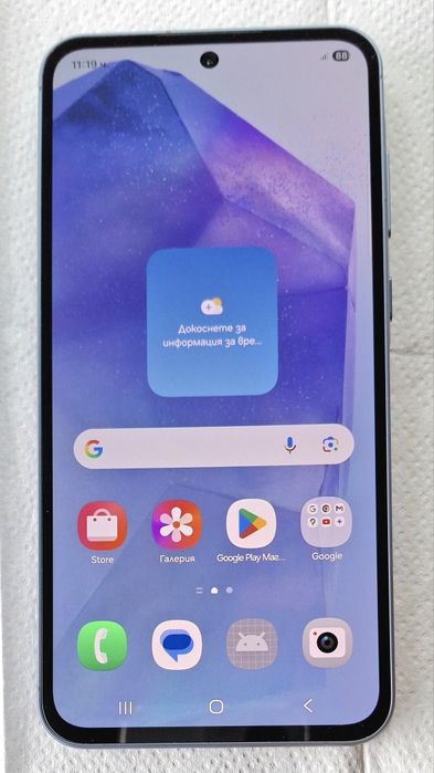 Samsung  A55  5G- 256GB