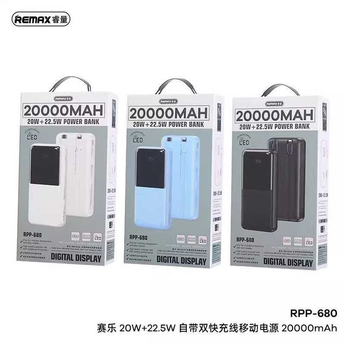 Remax RPP-680 Sailor PD20W+22.5W Power Bank CCC 20000mAh for iPhone 17