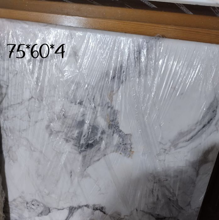 Столешница для кухни.