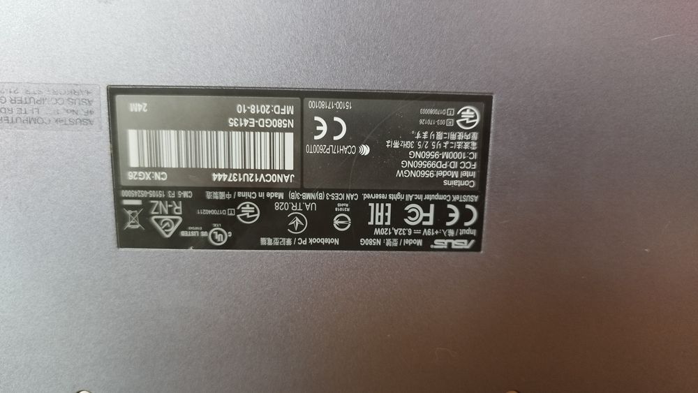 Лап топ ASUS N580G