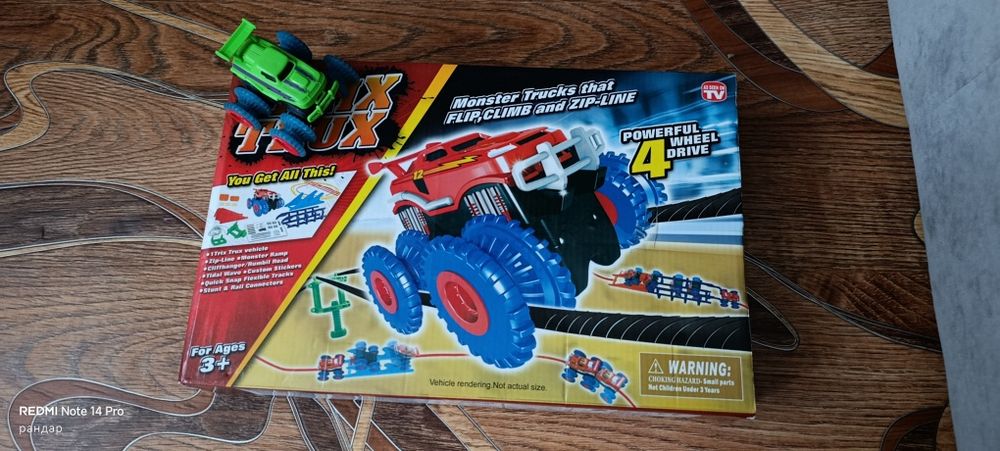 Продам настольную игру