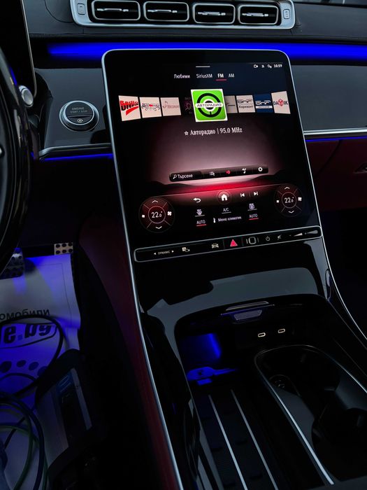 Mercedes W223 W206 Hu7 Mbux Ntg7 Офлайн Кодиране Адаптиране Към Европа