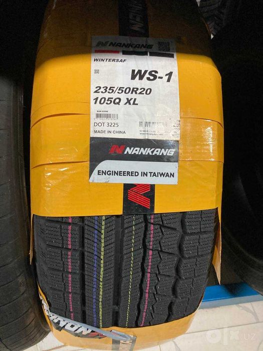 Зимние шины на VW ID4-ID6 Nankang WS01 Липучка. Разноширокий комплект.