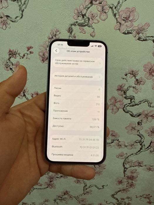 Iphone 14 голубой 128gb 78%