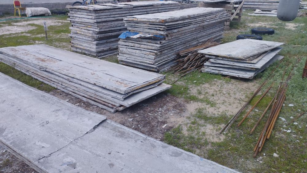 Аренда Опалубки.