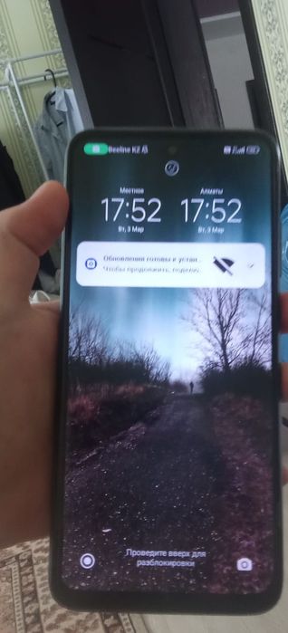 Омбен редми 10 64гб