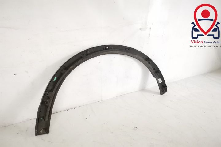 Купра Форментор / Cupra Formentor Десен заден надлъжен разширител (кри