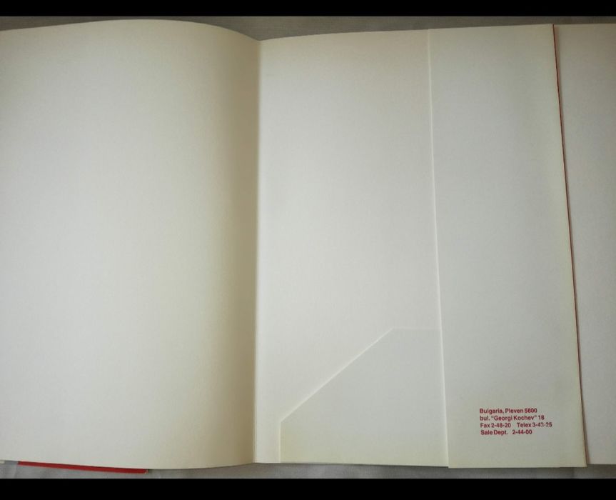 Колекционерски рекламни материали на „Coca-Cola” от СОЦ предприятие.