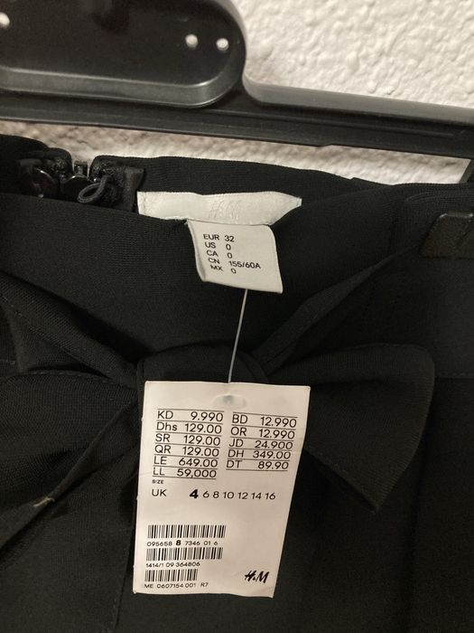 Fusta H&M neagra - nou