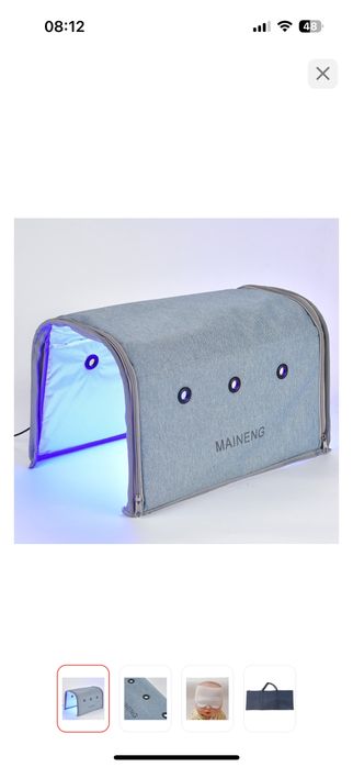 Продам лампу новую от желтушки