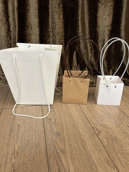 Подарочные пакеты