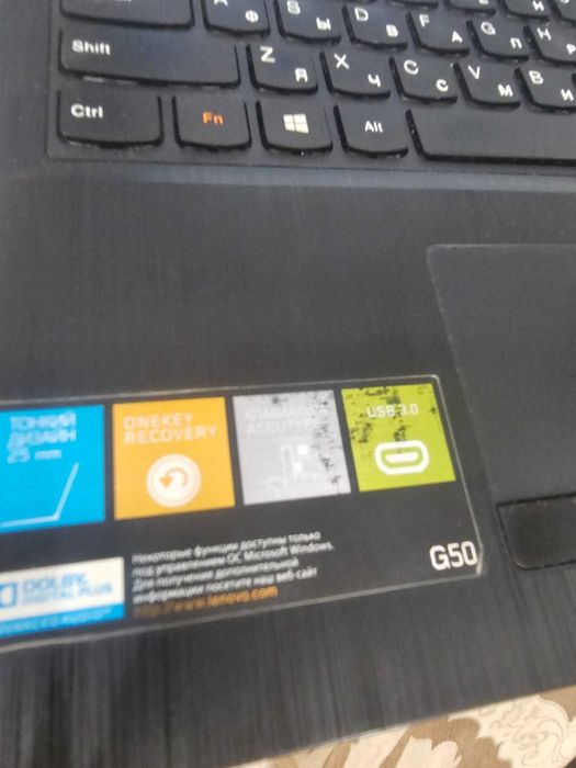 Продам ноутбук lenovo i7