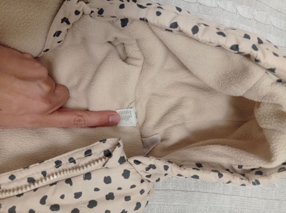 Космонавт, размер 56