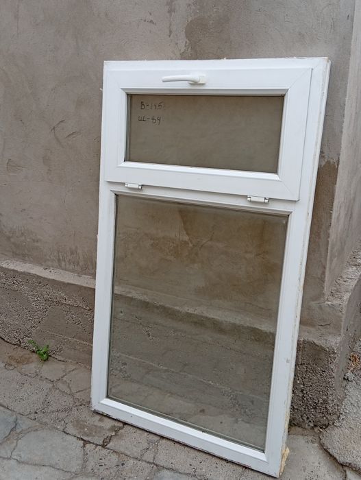 Продам пластиковые окна