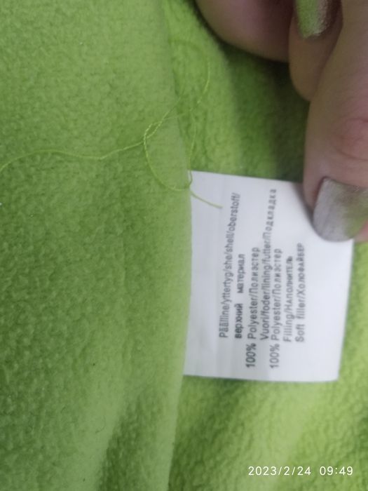 Куртка на девочку