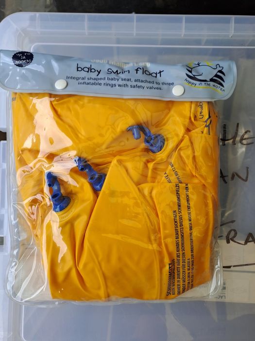 Бебешки хамак за баня Bath hammock и бебешки пояс за плуване