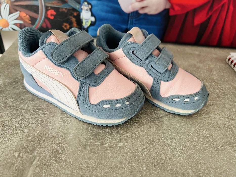 Puma copii kinder fit
