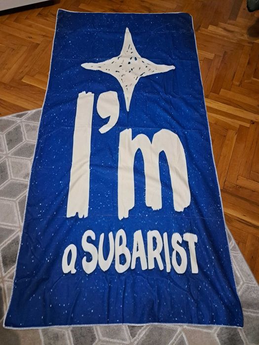 Хавлия I,m Subarist
