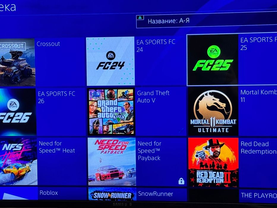Продаю Playstation 4