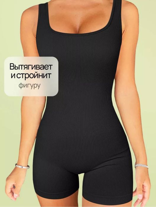 Женский спортивный комбинезон спортивная одежда топик лосины шорты