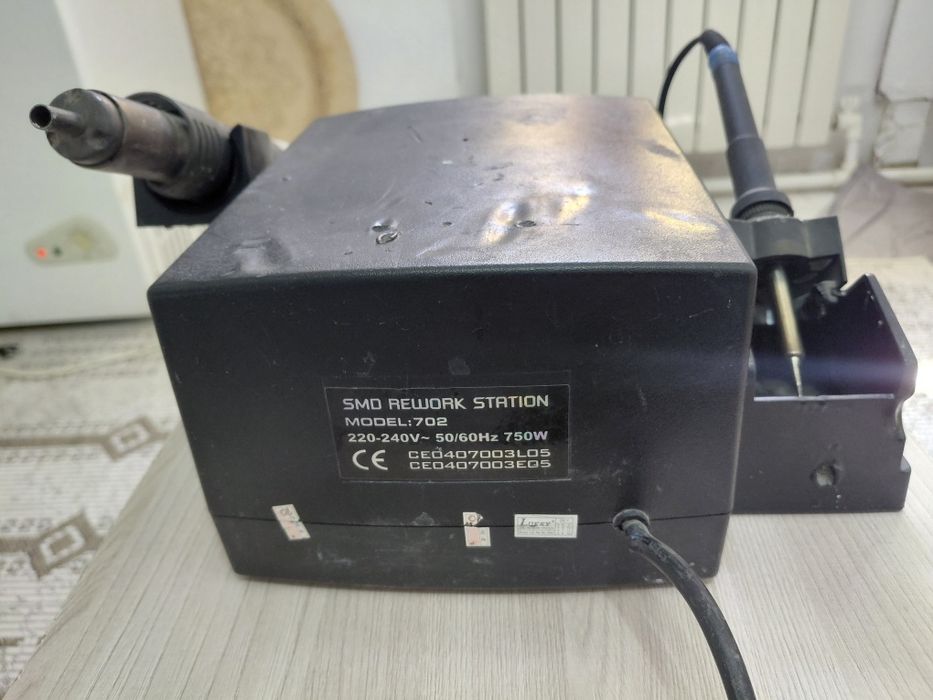 Прродам пяльный станция