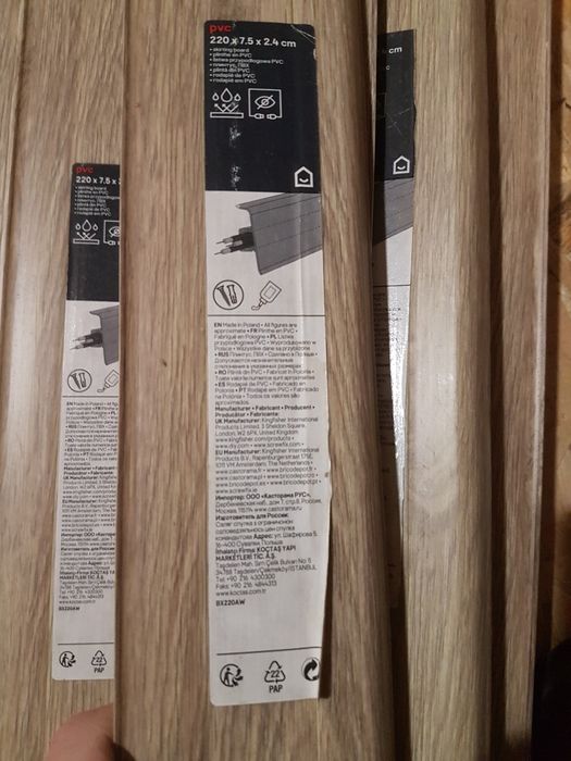 Plintă pvc stejar