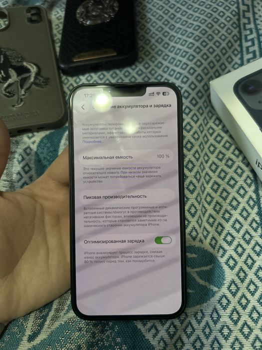 Продается Айфон 13 темно синий