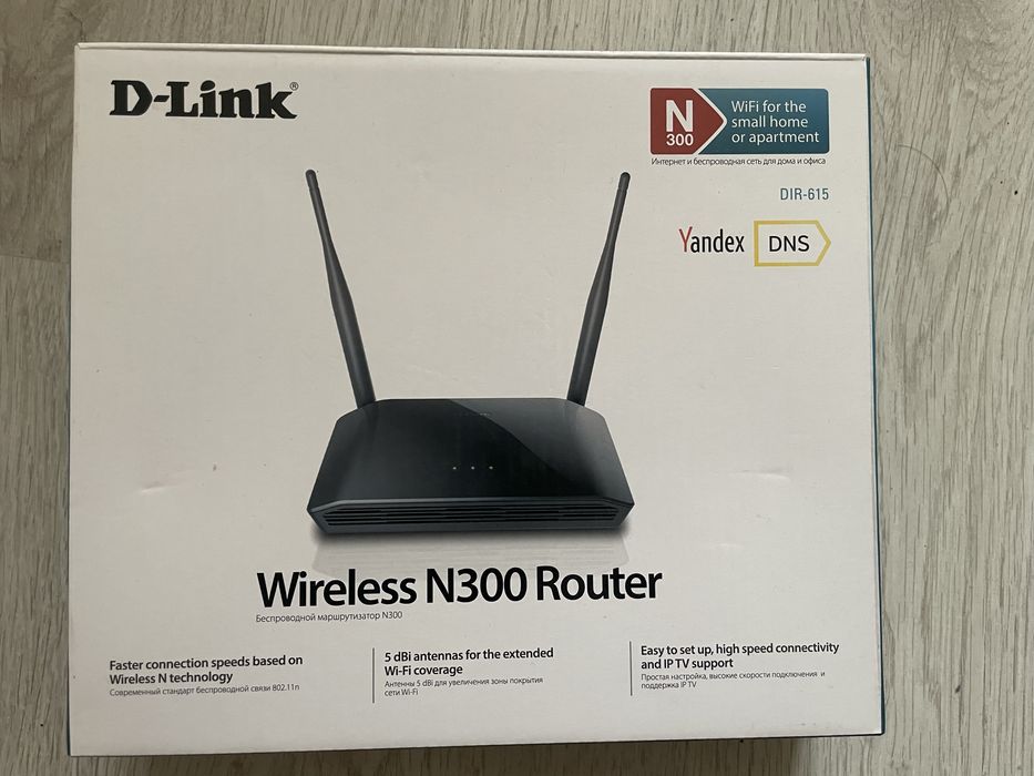 Wi-Fi роутер D-LINK N300