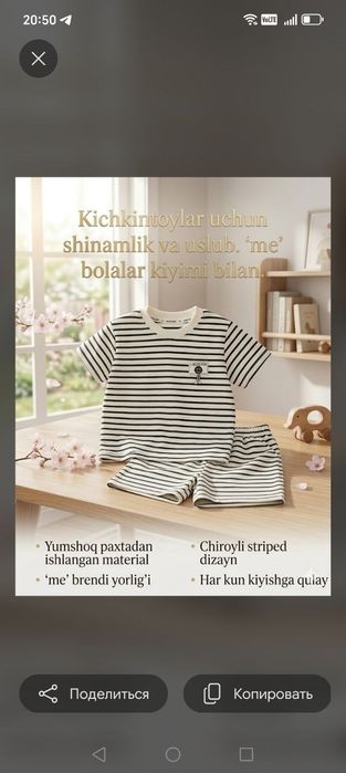 Xitoy orginal birinchi qol tavorlari