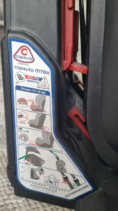 Десткое автокресло