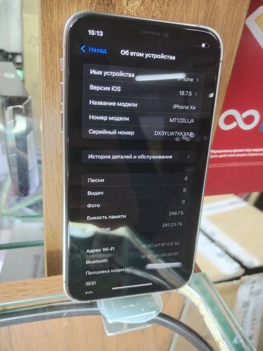 Айфон хр/256g корпус 16про телефон