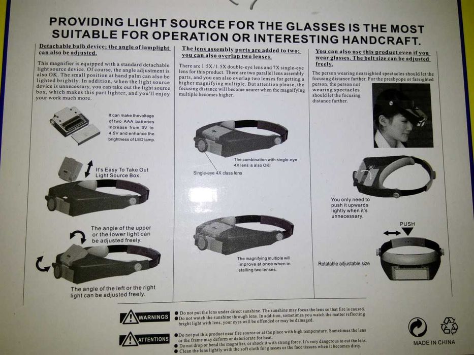 лупа на голову с фонариком професионнальная