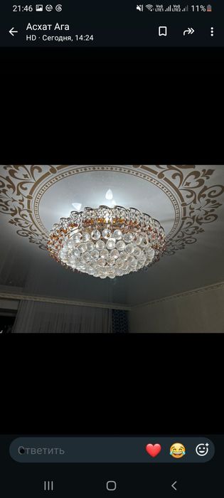 Продам    люстра