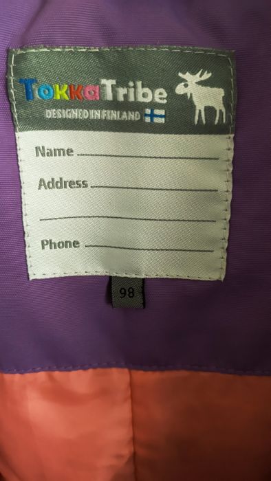 Демесезонный костюм, 98 см.