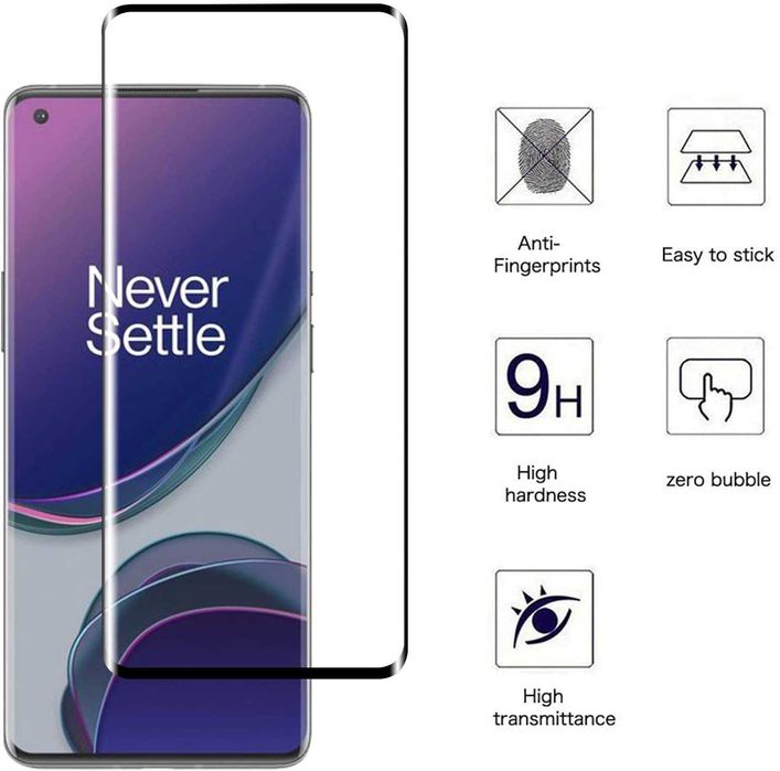 Извит удароустойчив стъклен протектор за OnePlus 8 / 9 / 10 / 11 / Pro