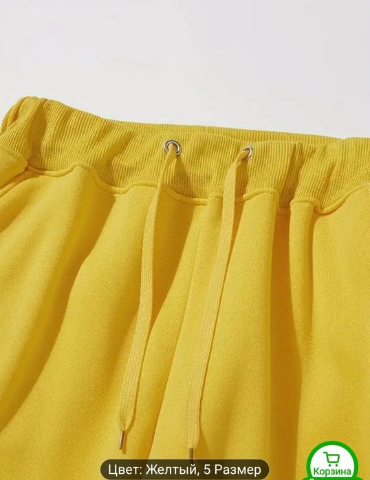 Фитнес - Штаны..