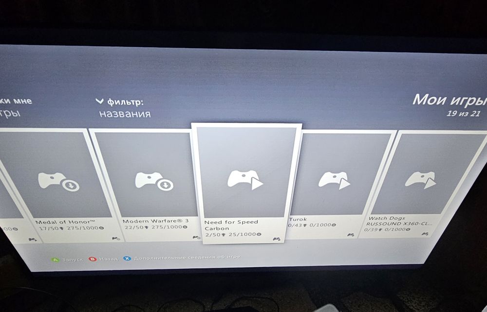 Xbox 360 Slim +игры