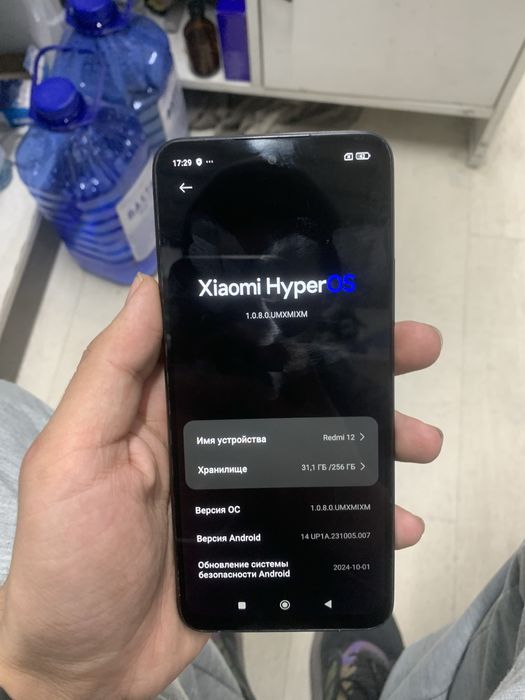 продам  редми 12