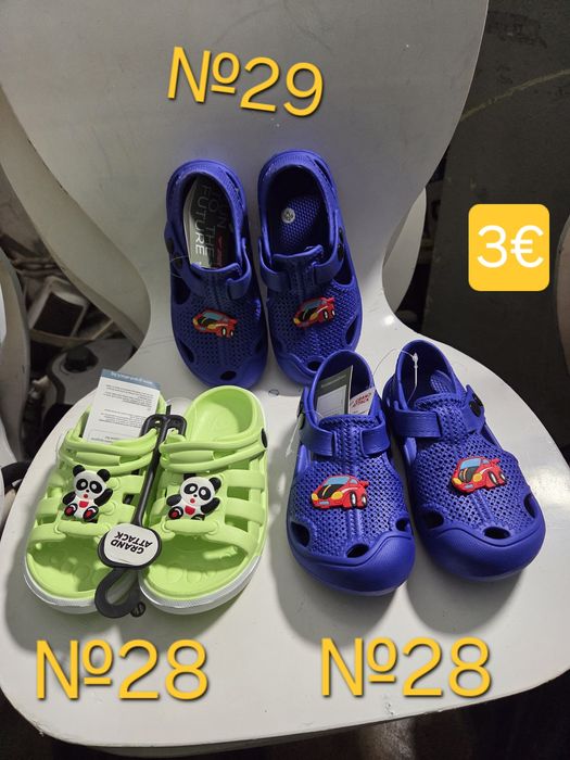 !НОВИ! СКЛАДОВА РАЗПРОДАЖБА 50%OFF от продажната цена *ДЕТСКИ маратонки и чехли