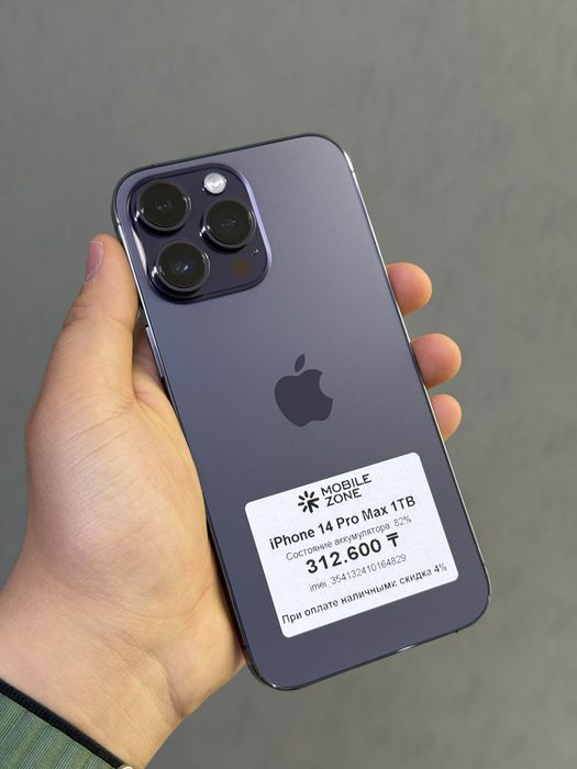 iPhone 14 Pro Max 1 TB | Mobiel Zone