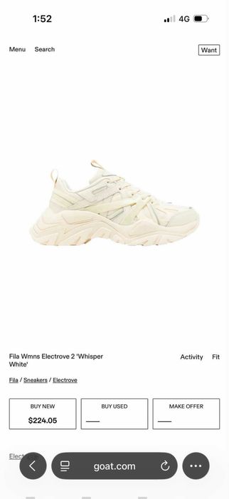 Дамски Маратонки Fila Electrove 2 екрю 37/38