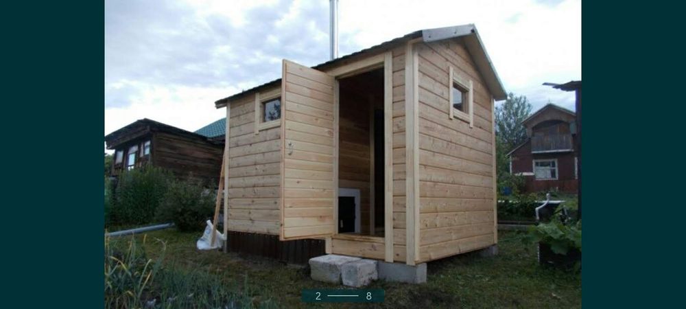Бани из бруса перевозные