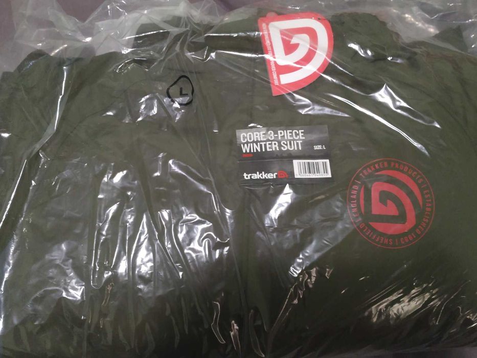Зимни Комплекти Trakker