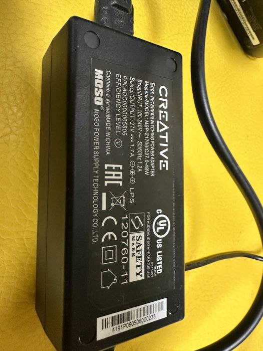 Тонколонки за компютър Creative GigaWorks T20 Series II Speaker System