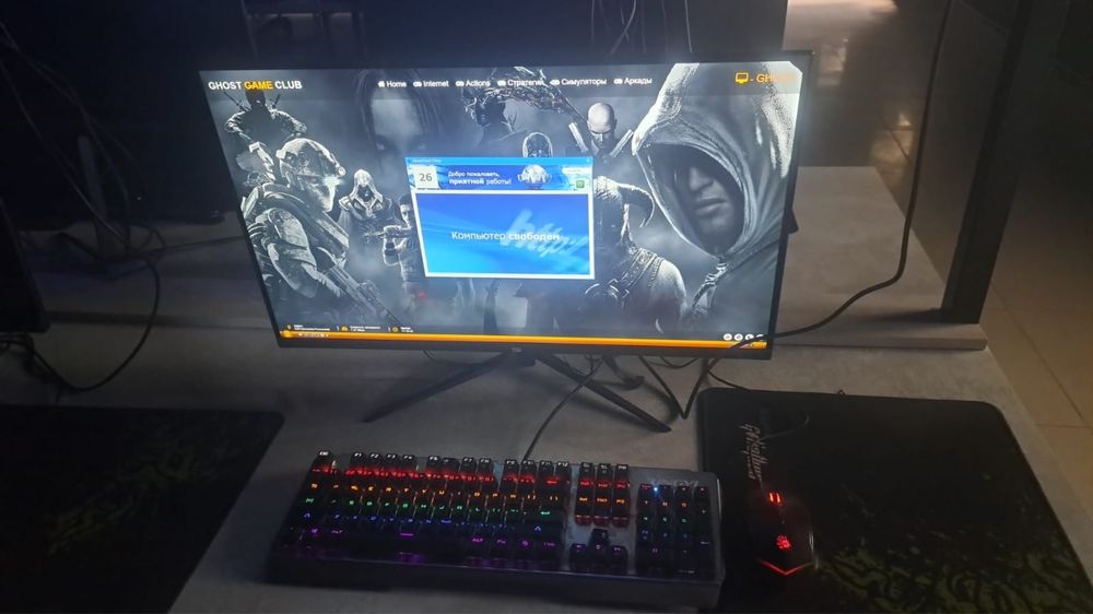 Игравые компьютеры срочно!