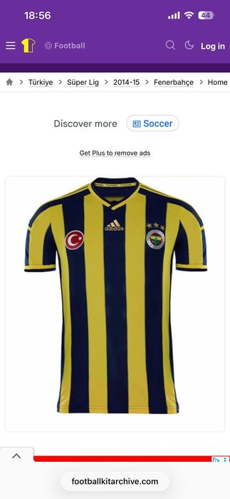 Tricou Fenerbache Istanbul frumos
