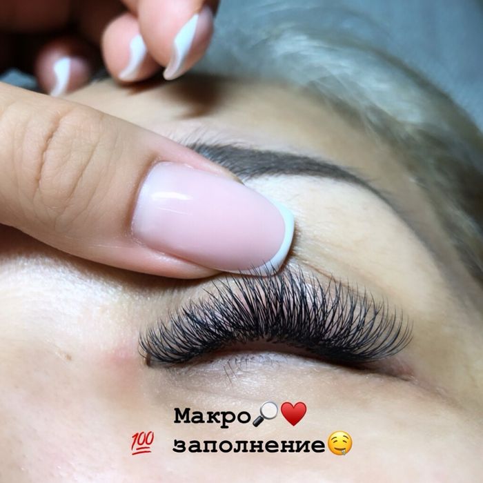 Наращивание ресниц