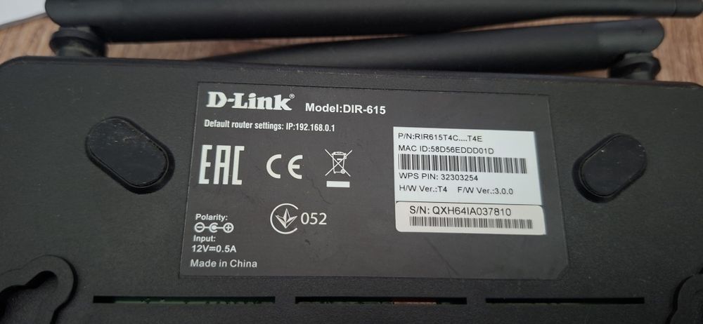 Модем D-Link N-300