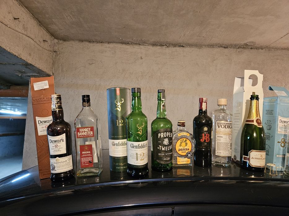 Бутилки различни видове